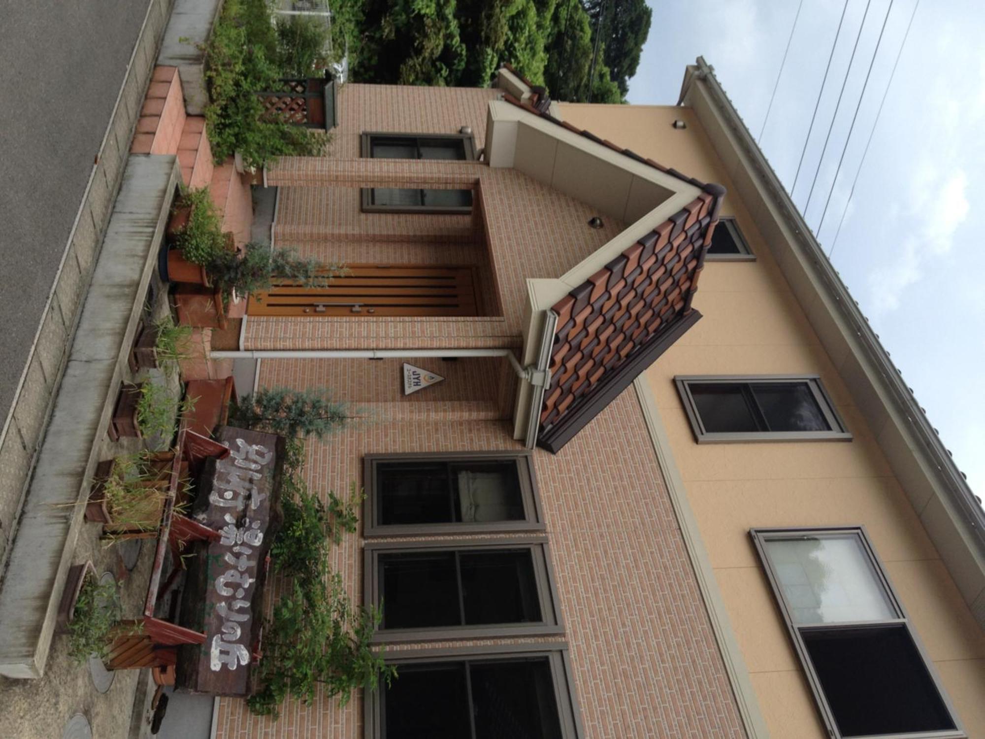 Beppu Yukemuri-No-Oka Youth Hostel Exteriör bild