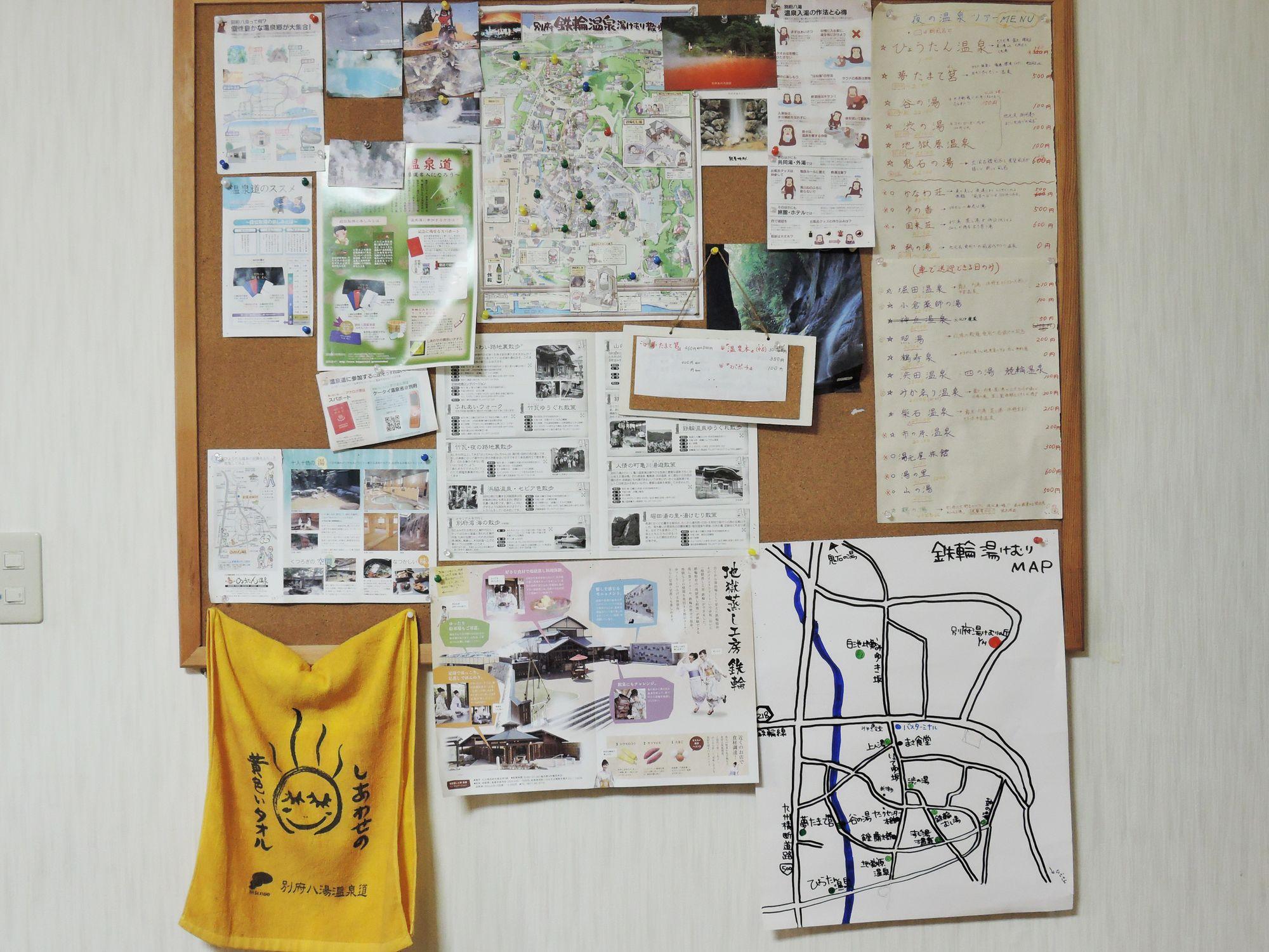 Beppu Yukemuri-No-Oka Youth Hostel Exteriör bild